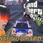ดู บอล ออ น ไล นื